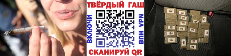 ГАШ Premium  Верхнеуральск 