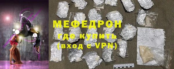 марихуана Семилуки