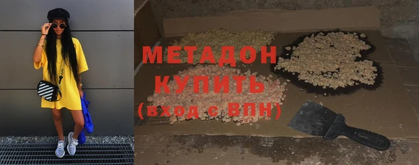 меф Баксан