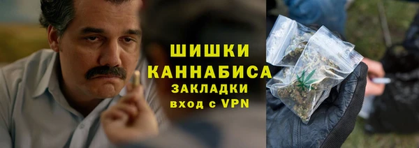 меф Баксан