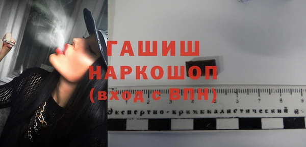 меф Баксан