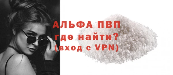 меф Баксан