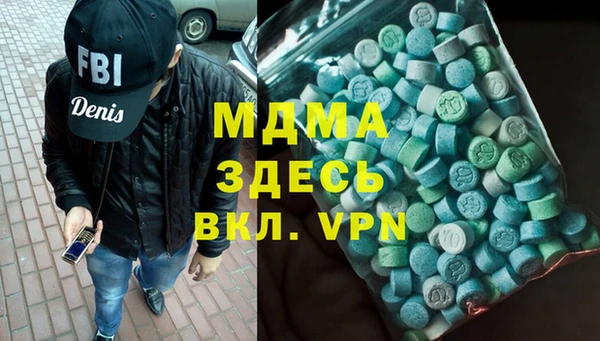 меф Баксан