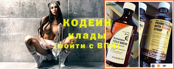меф Баксан