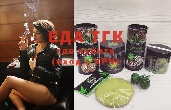 меф Баксан