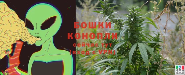 кокаин премиум Балабаново