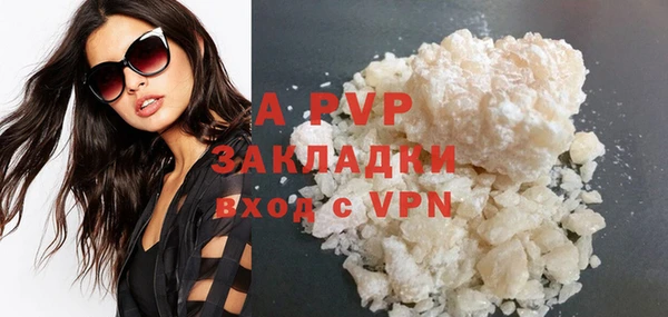 меф Баксан