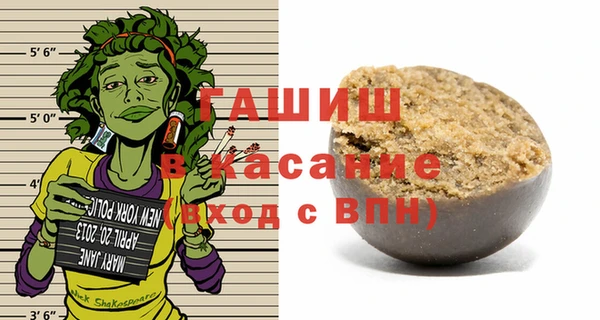 гидра Семикаракорск