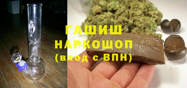 меф Баксан