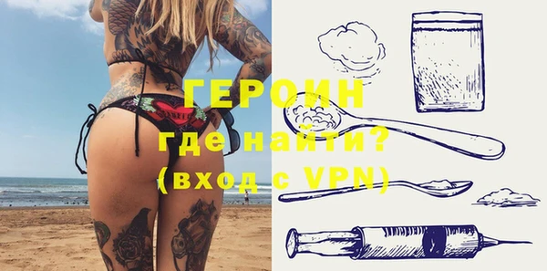 меф Баксан