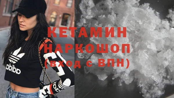 меф Баксан
