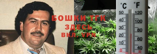 меф Баксан