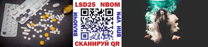 omg ТОР  Верхнеуральск  ЛСД экстази кислота 